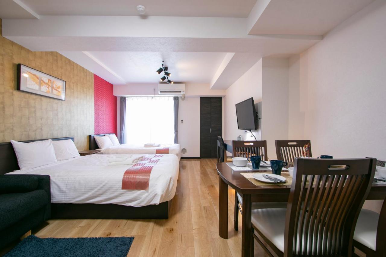 Minn Machiya 3* Tóquio