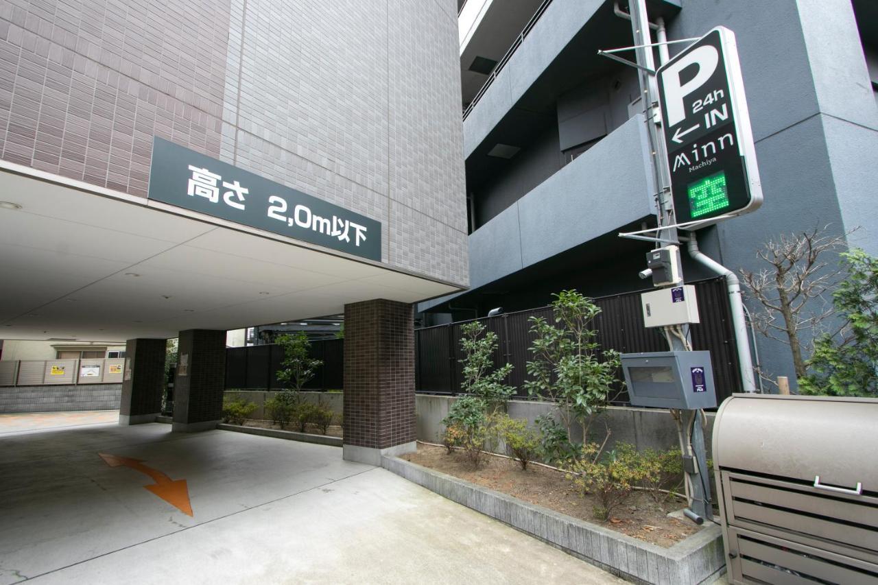 Minn Machiya Apart-hotel Tóquio
