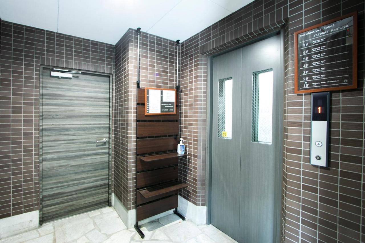 Minn Machiya 3* Tóquio