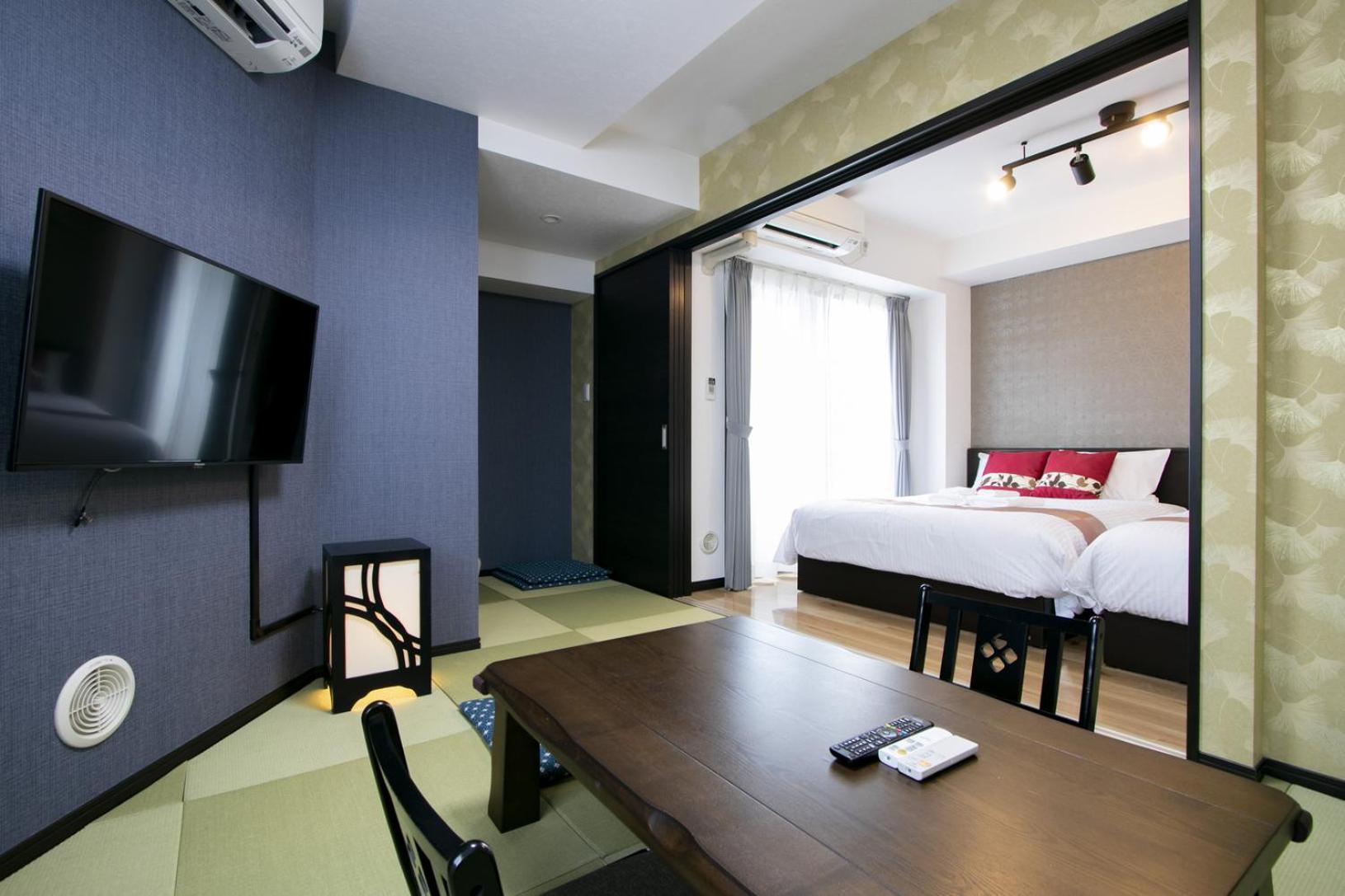 Minn Machiya Apart-hotel Tóquio
