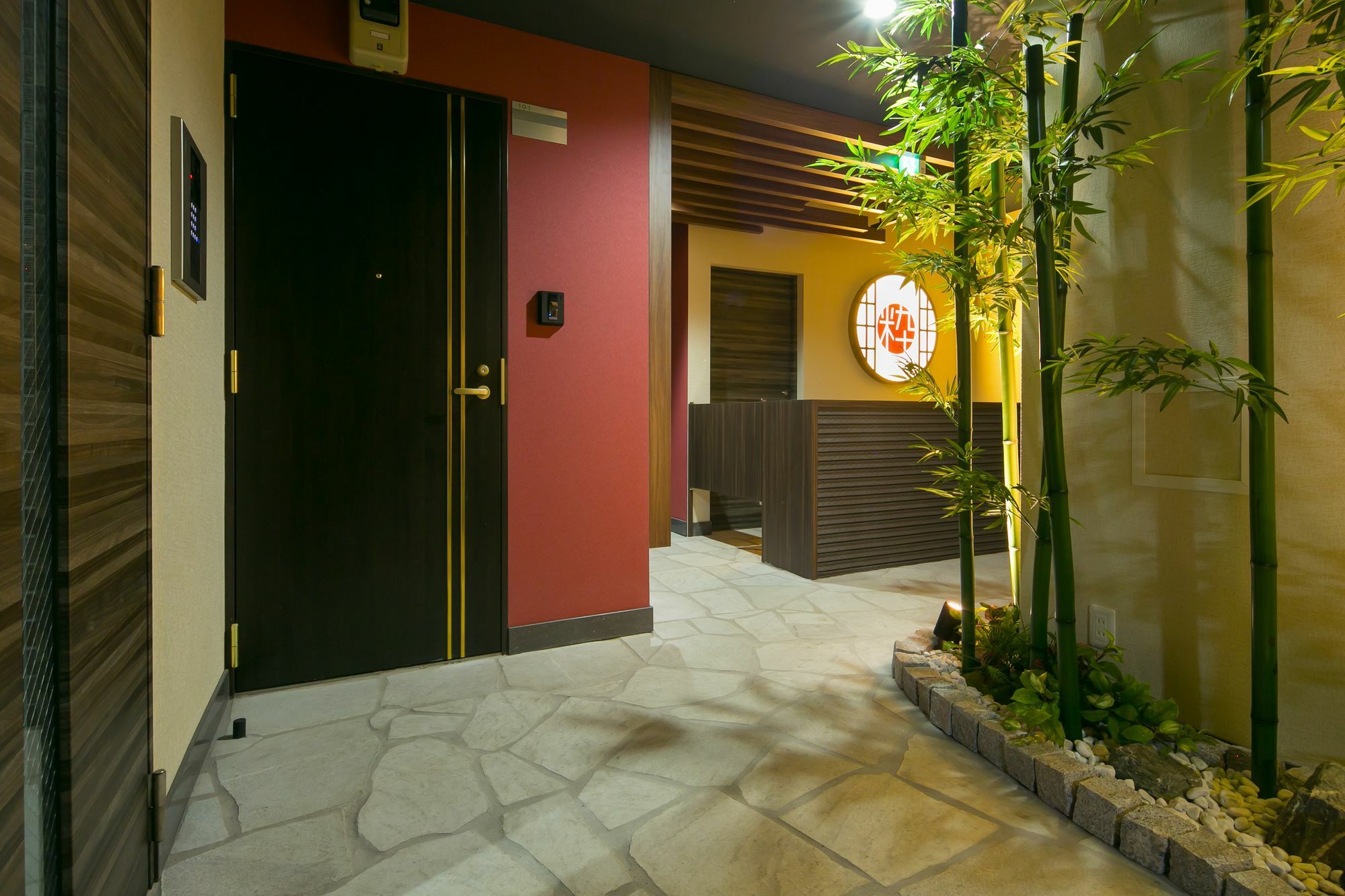 Minn Machiya Prefektura Tokio