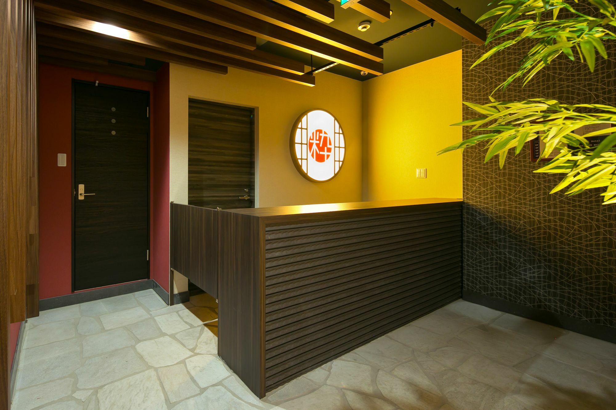 Minn Machiya 3* Prefektura Tokio